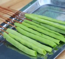 Green Beans