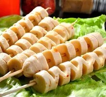 Wheat Gluten