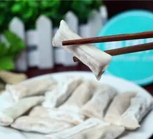 Dumplings