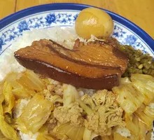 Bazirou Rice Bowl