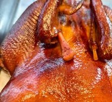 Spicy Duck Board