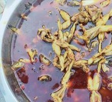 Hot Pot Frog