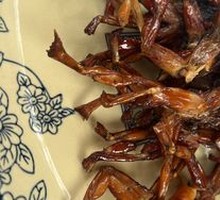 Braised Frog