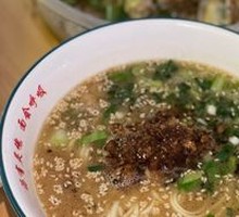 清汤杂酱面