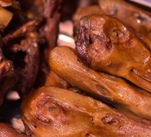 Duck Head