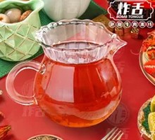 Miss's Plum Juice