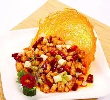 New Style Kung Pao Chicken