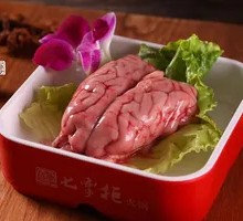Brain tissue