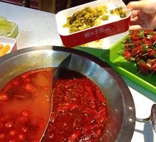 Special Red Pot