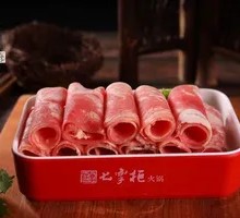 Beef Rib