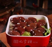 Rabbit Kidney