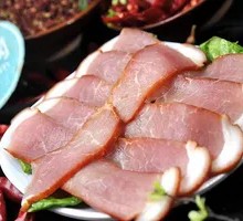 Cured Pork