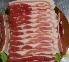 Pork Belly
