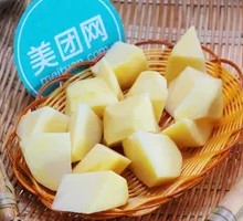 Potato