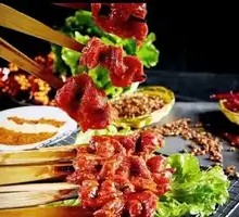 Tender Beef Supreme