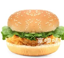 Fresh Shrimp Burger