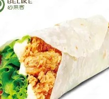 Mexican Chicken