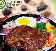Sirloin Steak