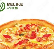 Beef Pizza