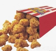 Chicken Nuggets