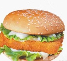 Cod Burger
