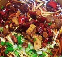 辣子鸡丁面