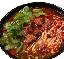 Bamboo Shoot Beef Noodles