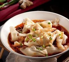 Red Soup Bone Broth Dumplings