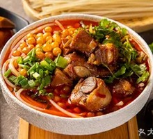Pork Rib Noodles