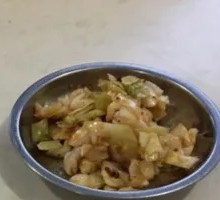 Kimchi