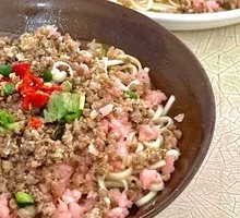 Sour Radish Noodles