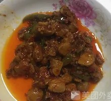 Spicy Chicken