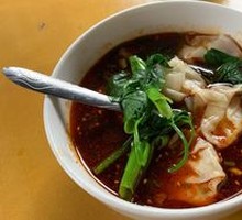 Red Soup Dumplings