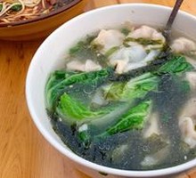 Seafood Dumplings
