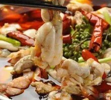 Spicy Frog Legs