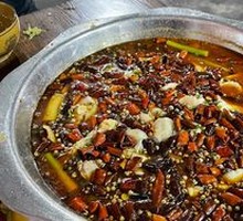 Spicy麻 Fish