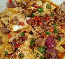 Century Tofu