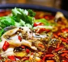 Spicy Red Pot