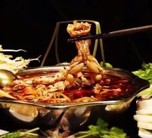 Spicy Beef Frog Pot