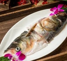 Fish Head