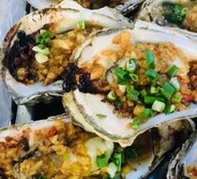 Oyster