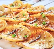 Potato Slices
