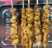 Chicken Skin