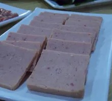 Spam