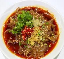 Hot Pot Noodles