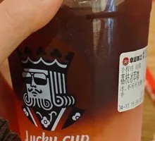 Lychee Iced Coffee