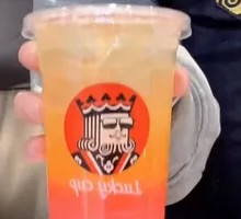 Lychee Iced Tea