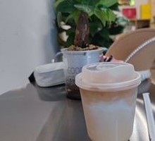 Orange Peel Latte