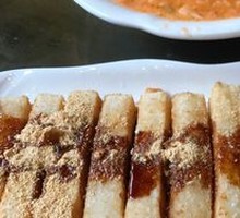 Brown Sugar Glutinous Rice Cake