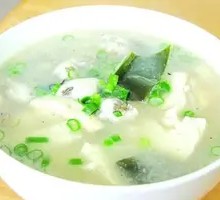 Tofu Soup